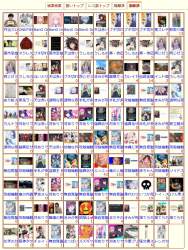 790481 B