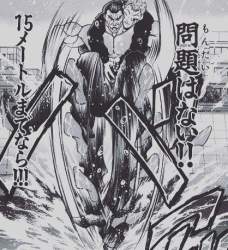 72799 B