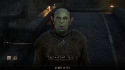 1064234 B