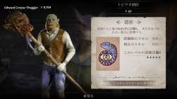 1087726 B