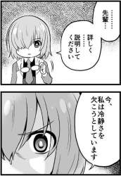 59392 B