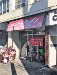 3422891 B