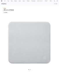 168080 B
