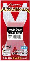 125896 B