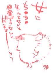 124682 B