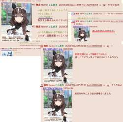 603639 B