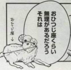 79902 B