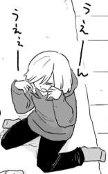 93281 B