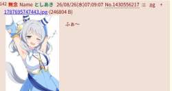 100826 B