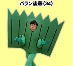 7719 B