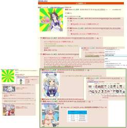 1256225 B