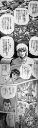 730749 B