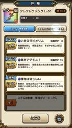 261526 B