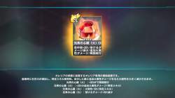 101525 B