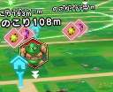 10733 B
