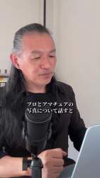 7242223 B