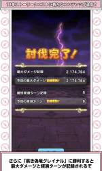 284296 B
