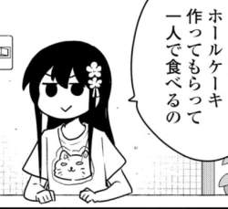 98649 B