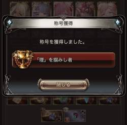 207130 B