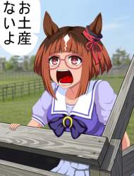 93606 B