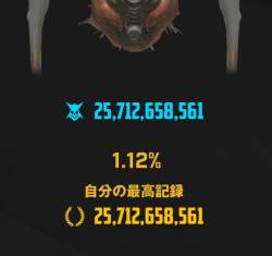78585 B