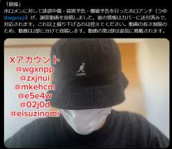 305546 B