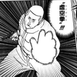 31138 B