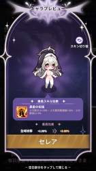 1038847 B