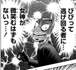 229790 B