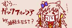 26854 B