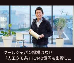 402724 B
