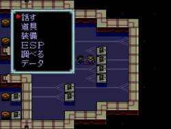 8025387 B