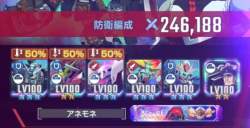 139594 B