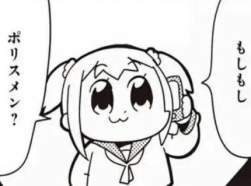 122634 B