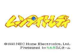 8148045 B