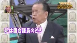 2249547 B