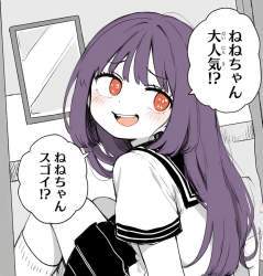 29587 B