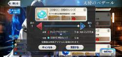 1323055 B
