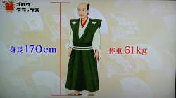 106352 B