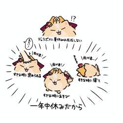 140830 B