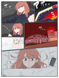 922588 B