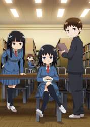 80746 B