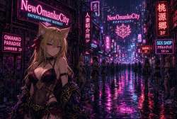 545273 B