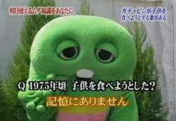 97895 B