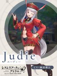 420910 B