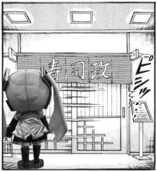 83594 B