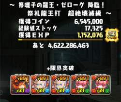 948107 B