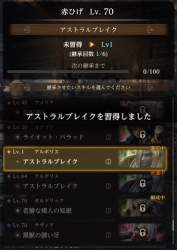 238981 B