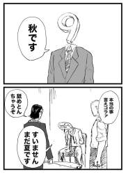98095 B