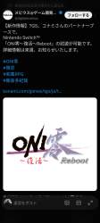 500156 B